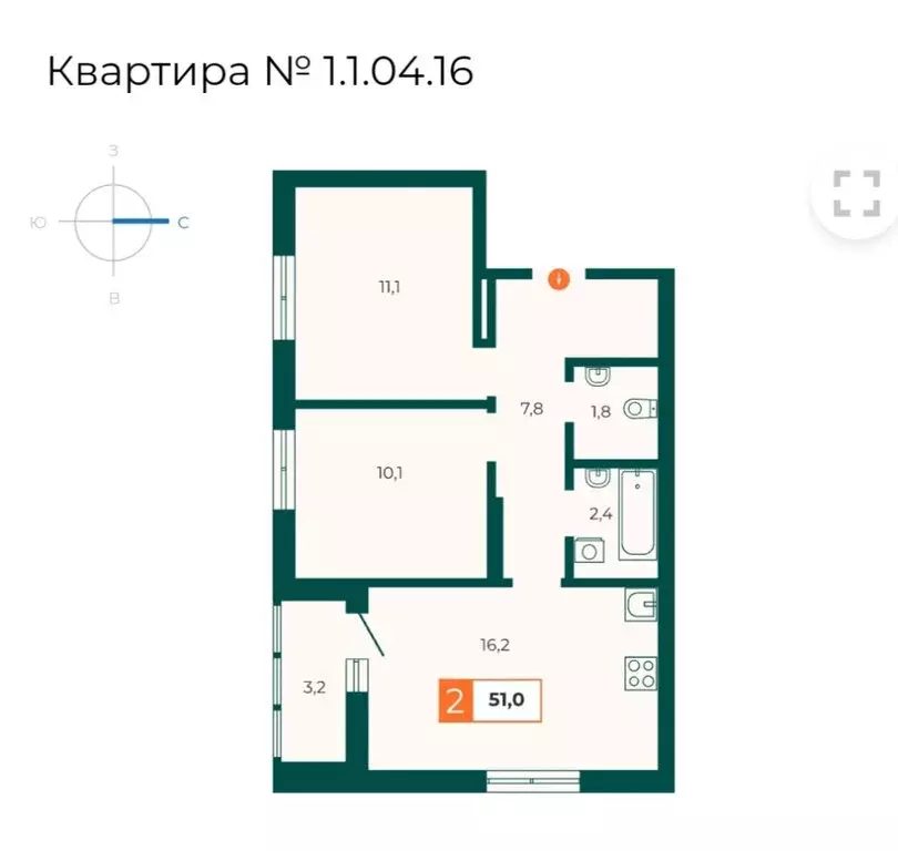 2-комнатная квартира: Екатеринбург, Отрадная улица, с1 (54 м) - Фото 0