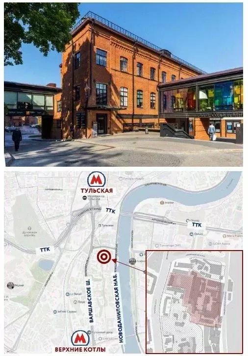 Офис в Москва Варшавское ш., 9С1Б (212 м) - Фото 2