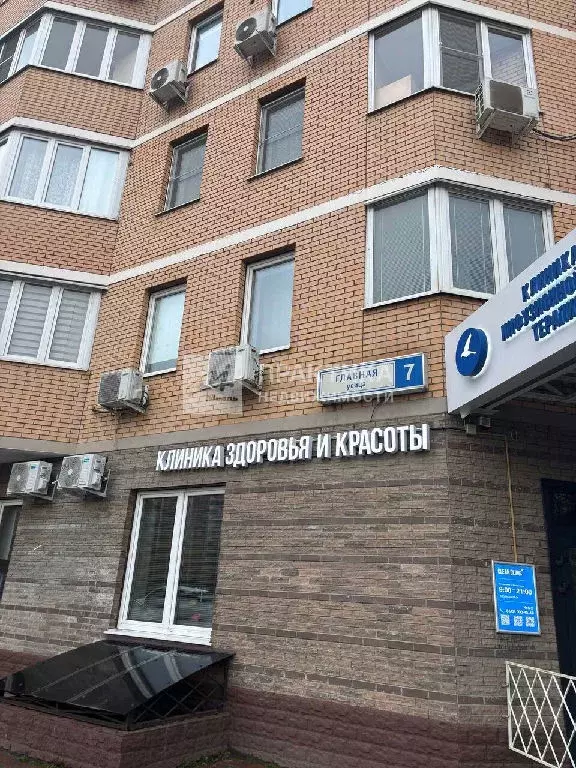 Продается 1-комнатная квартира - Фото 1