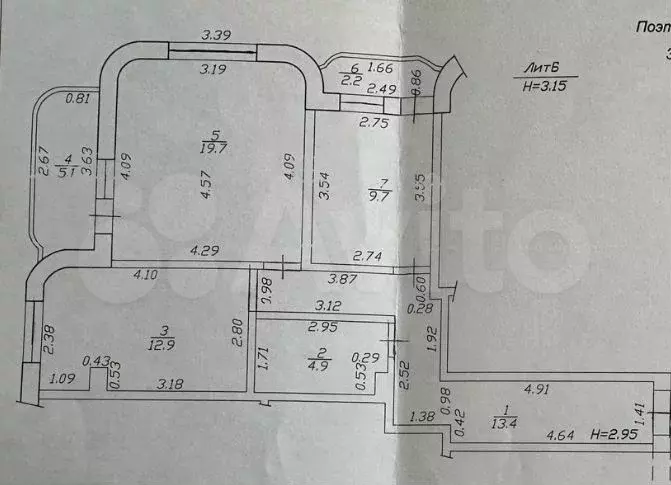 2-к. квартира, 68 м, 3/6 эт. - Фото 0