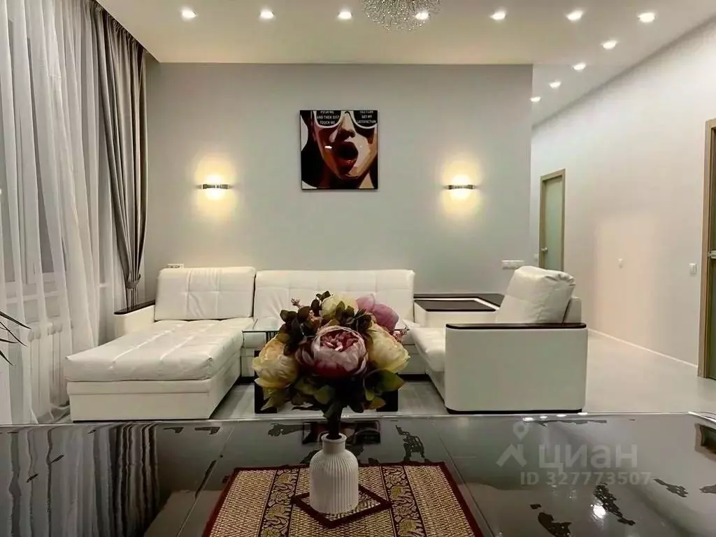 4-к кв. Москва Волоколамское ш., 71к8 (113.0 м) - Фото 1