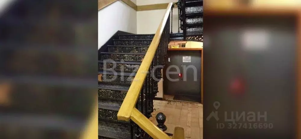 Офис в Москва Кривоколенный пер., 4С5 (38 м) - Фото 2