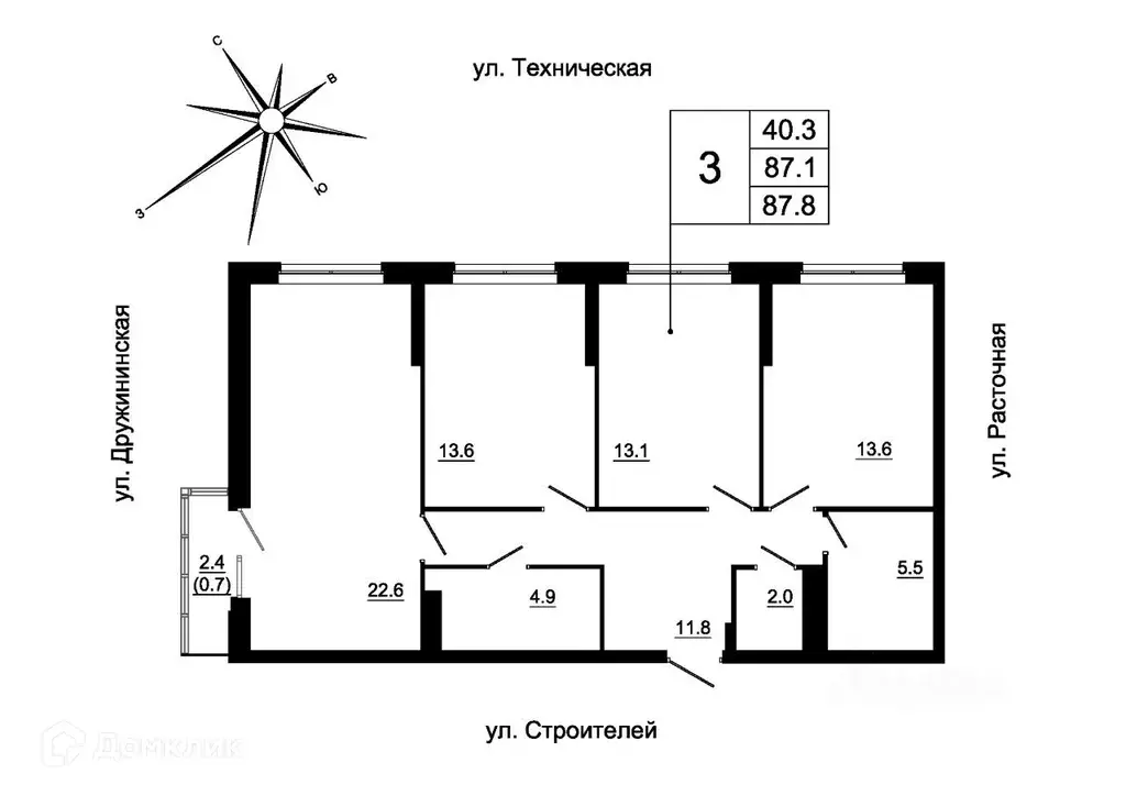 Продаётся 3-к квартира, 85.2 м - Фото 0