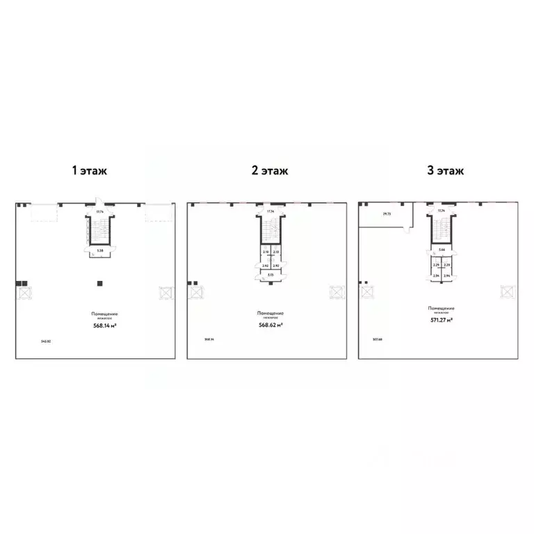 Производственное помещение в Москва Новосходненское ш., 5А (1708 м) - Фото 2