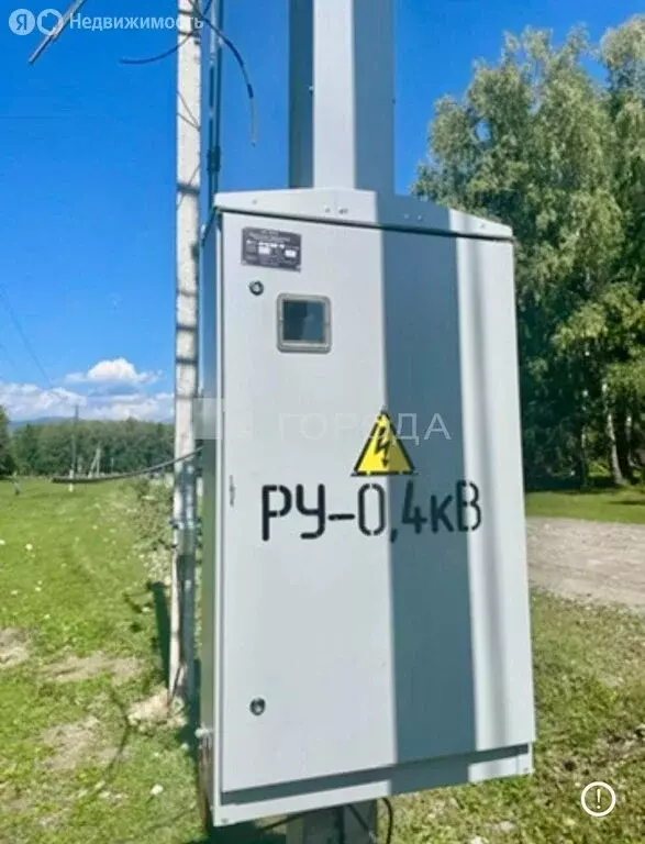 Участок в Усть-Коксинский район, Верх-Уймонское сельское поселение (35 ... - Фото 1