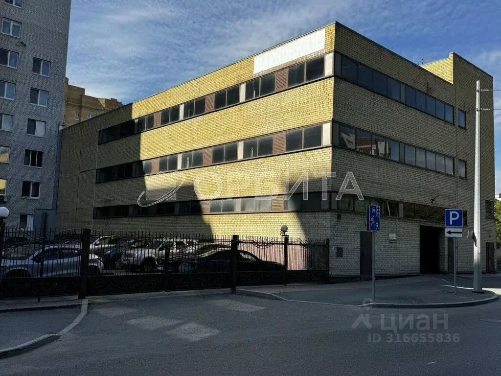 Помещение свободного назначения в Тюменская область, Тюмень ... - Фото 1