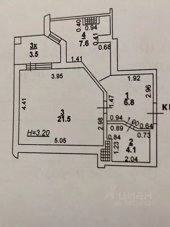 1-к кв. Ростовская область, Ростов-на-Дону Тарасовская ул., 20 (40.0 ... - Фото 1