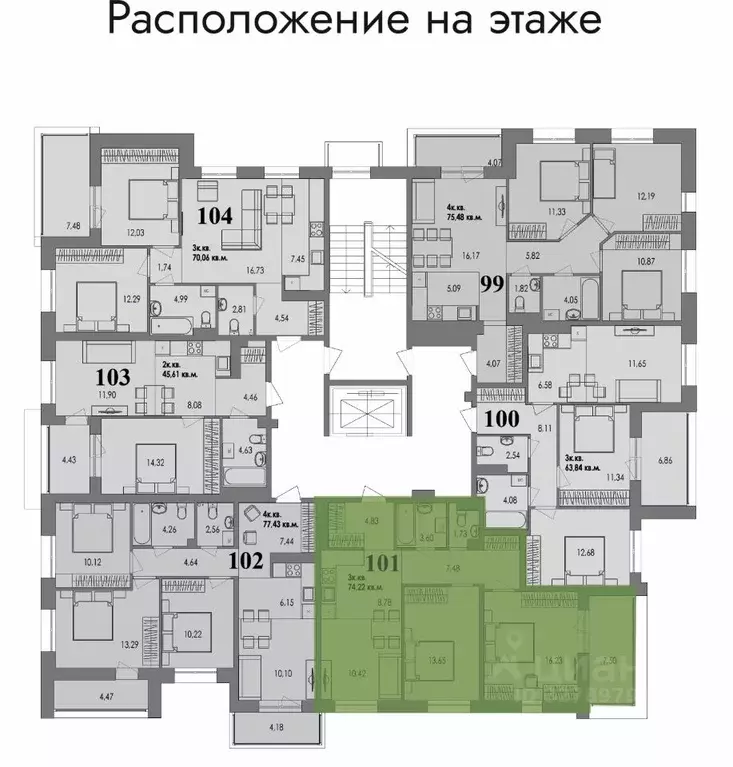 3-к кв. Карелия, Петрозаводск ул. Европейская, 2 (73.9 м) - Фото 2