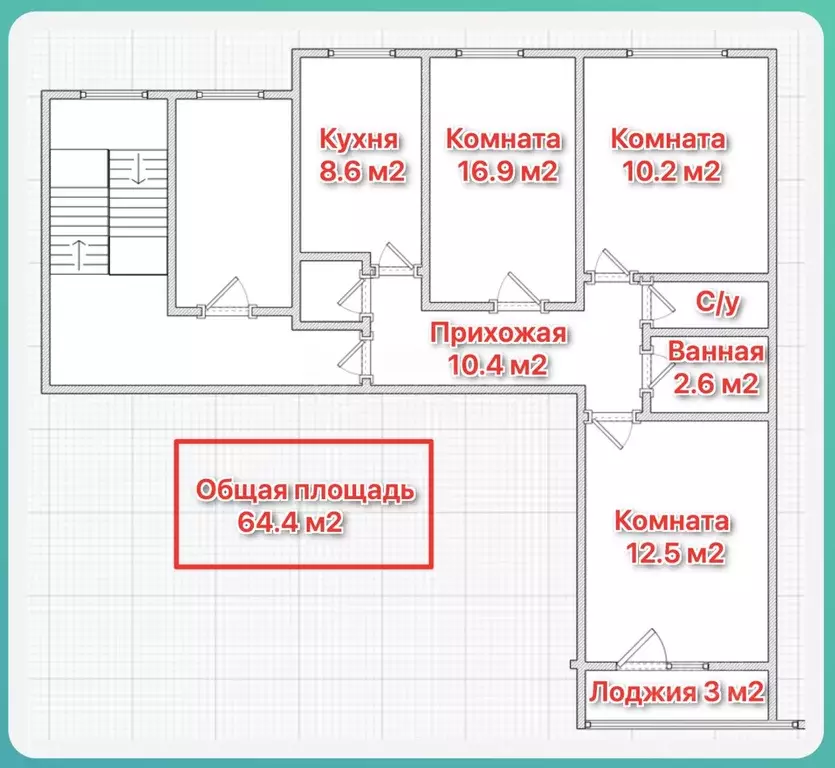 3-к кв. Калужская область, Калуга ул. Суворова, 69 (64.4 м) - Фото 2