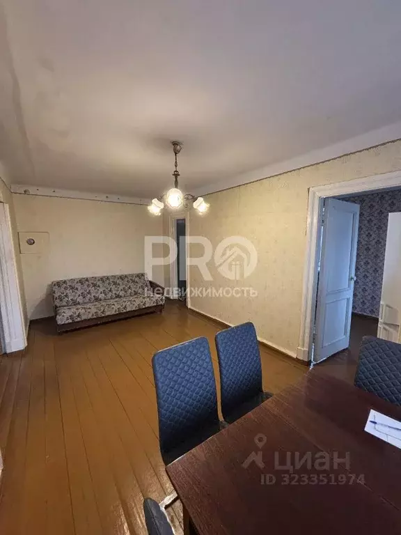 2-к кв. Костромская область, Буй ул. Октябрьской Революции, 67 (40.5 ... - Фото 1