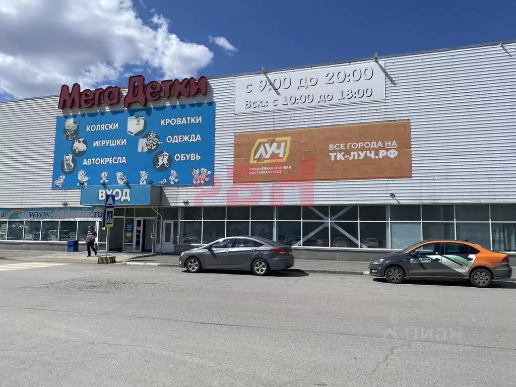 Склад в Свердловская область, Екатеринбург ул. Черняховского, 86к2 ... - Фото 1