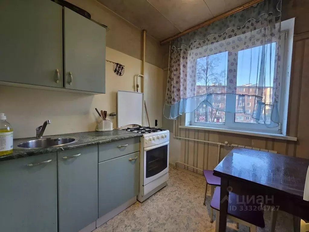 Квартира, 1 комната, 32 м - Фото 1