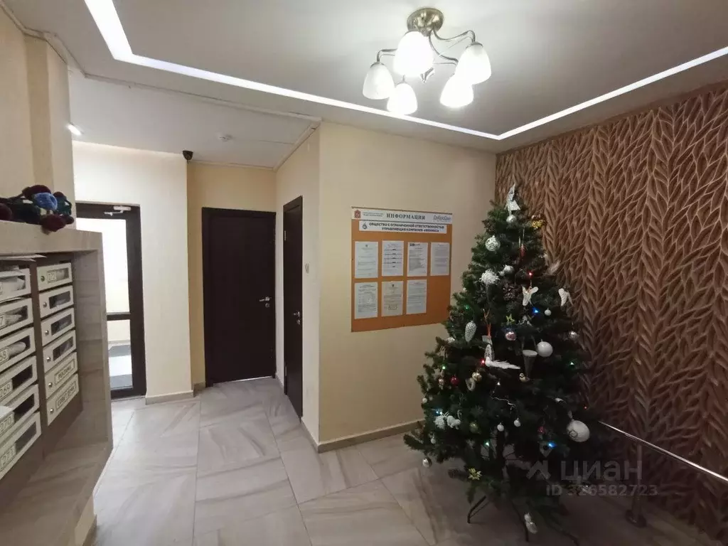 1-к кв. Московская область, Красногорск Опалиха мкр, ул. Пришвина, 2 ... - Фото 2