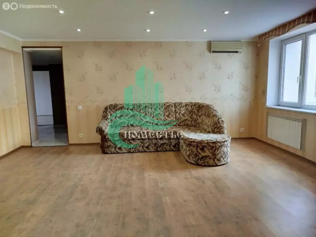 4-комнатная квартира: Феодосия, Симферопольское шоссе, 39Б (115.6 м) - Фото 1