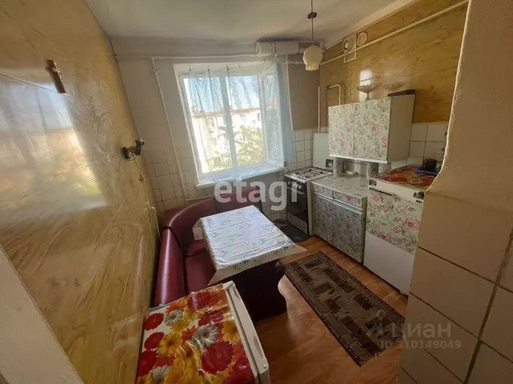 1-к кв. Крым, Евпатория ул. Некрасова, 81 (30.0 м) - Фото 0