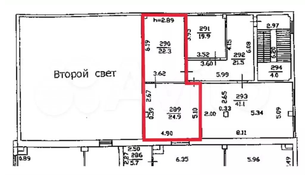 Аренда офиса 47.2 кв.м от собственника - Фото 0