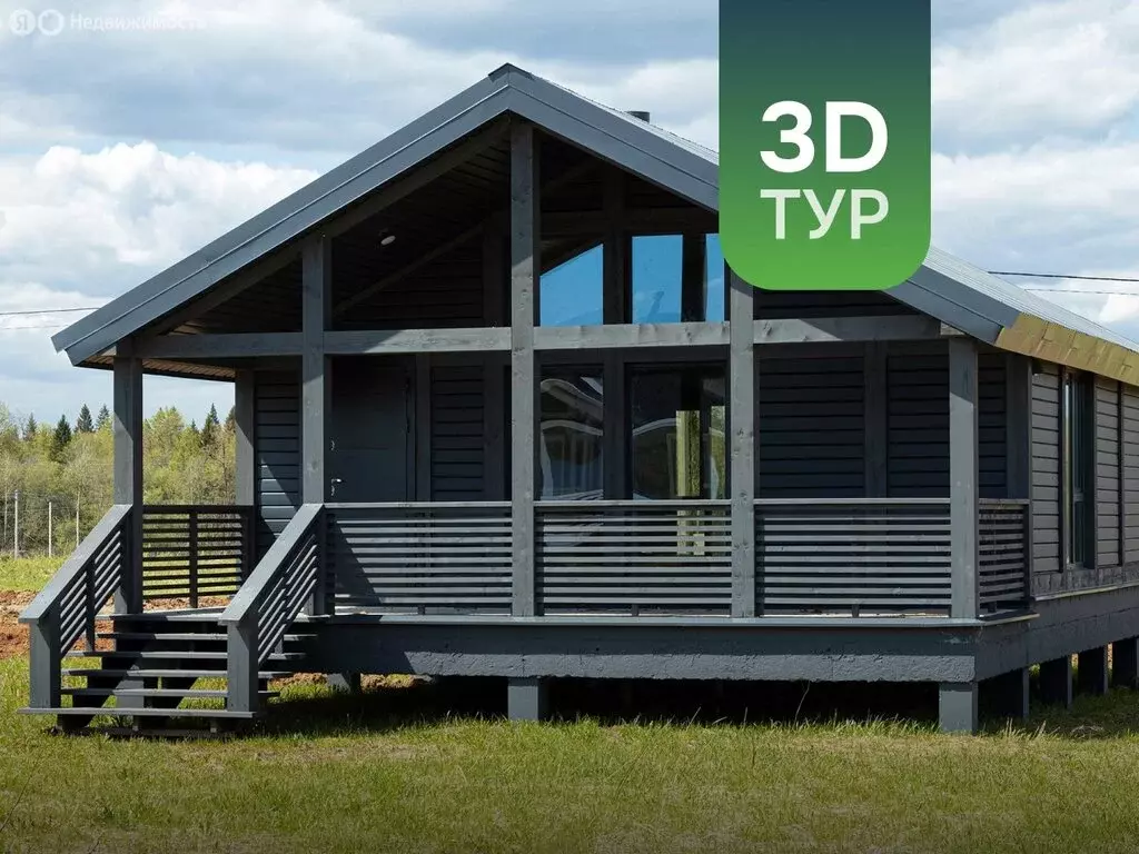 Дом в Завьяловский район, деревня Шудья, КП Тихие зори, Сочинская ... - Фото 1