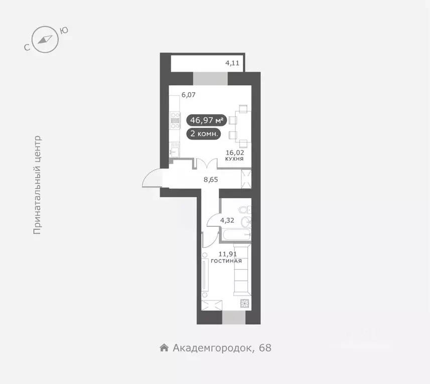 2-к кв. Красноярский край, Красноярск Академгородок мкр,  (46.97 м) - Фото 0