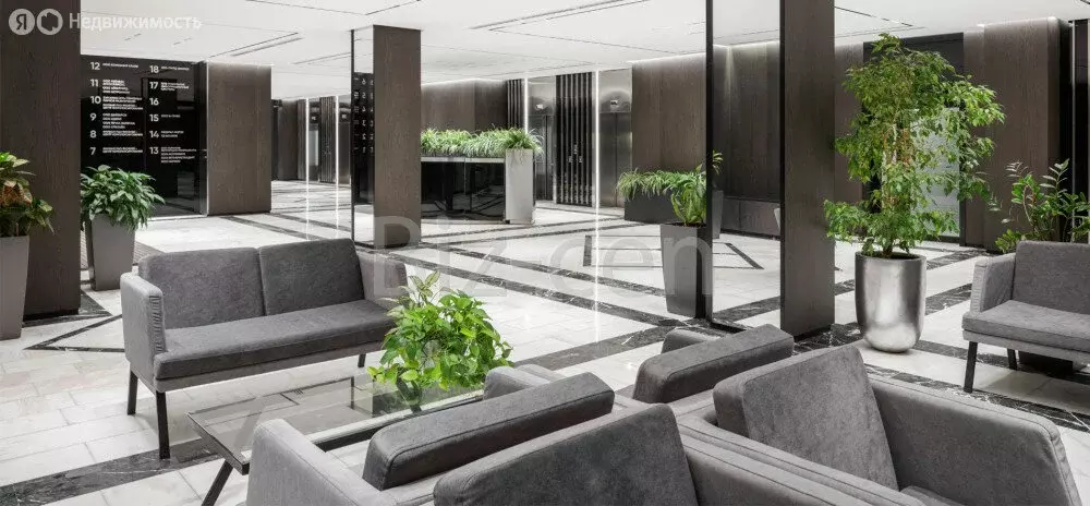 Офис (750 м) - Фото 2