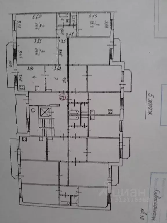 3-к кв. Тюменская область, Тюмень Севастопольская ул., 4/1 (92.0 м) - Фото 0