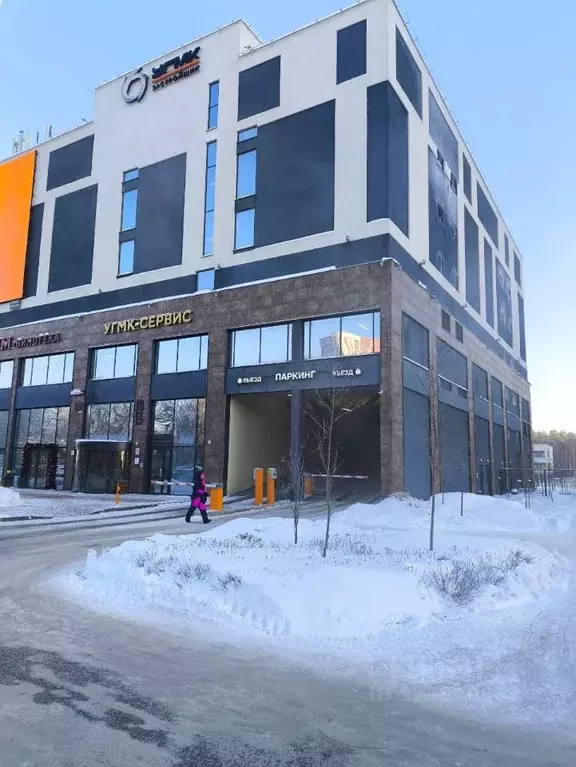 Гараж в Свердловская область, Екатеринбург просп. Космонавтов, 108А ... - Фото 1