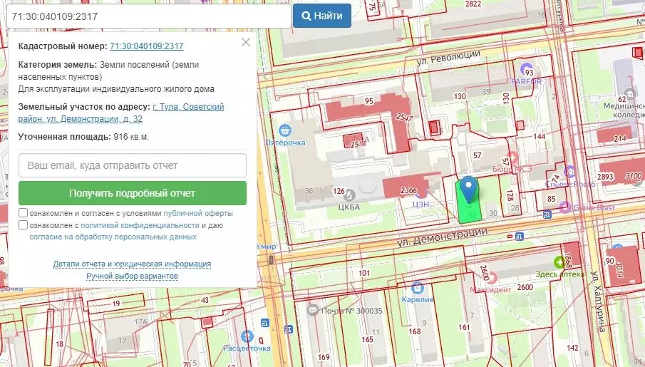 Участок в Тульская область, Тула ул. Демонстрации, 32 (9.16 сот.) - Фото 0