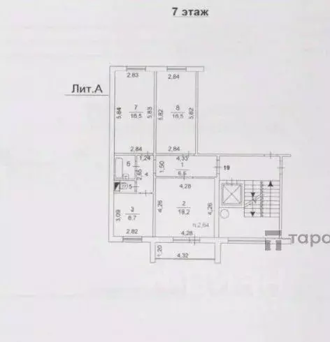 3-к кв. Челябинская область, Челябинск Звенигородская ул., 54 (73.3 м) - Фото 1