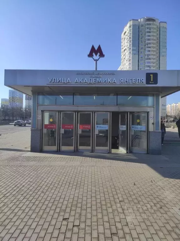 3-к кв. Москва Варшавское ш., 152К8 (74.0 м) - Фото 0