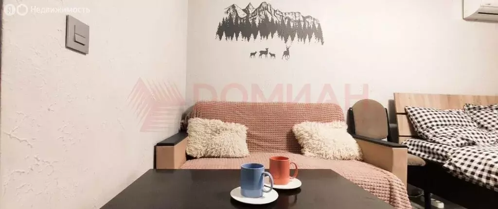 Квартира-студия: Волгодонск, улица Гагарина, 24с1 (18.7 м) - Фото 1