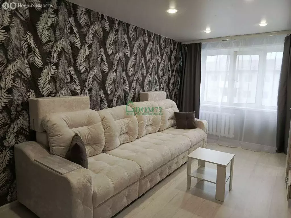 1-комнатная квартира: Тобольск, 4-й микрорайон, 9Б (31 м) - Фото 0
