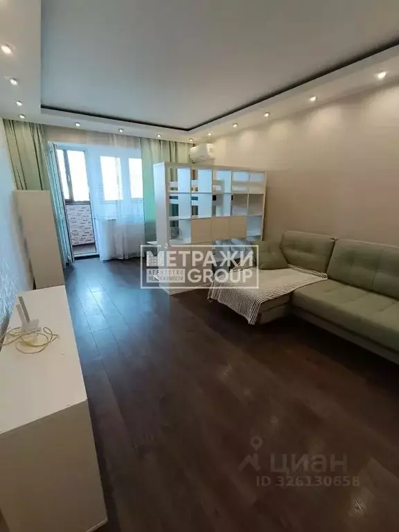 2-к кв. Московская область, Ивантеевка Пушкинский городской округ, ул. ... - Фото 1