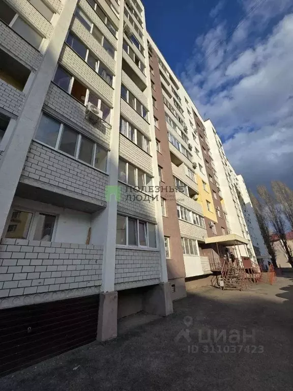 2-к кв. Саратовская область, Саратов Миллеровская ул., 13 (51.2 м) - Фото 0