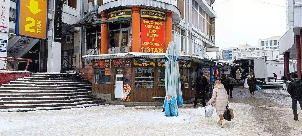 Помещение свободного назначения в Белгородская область, Белгород ... - Фото 1