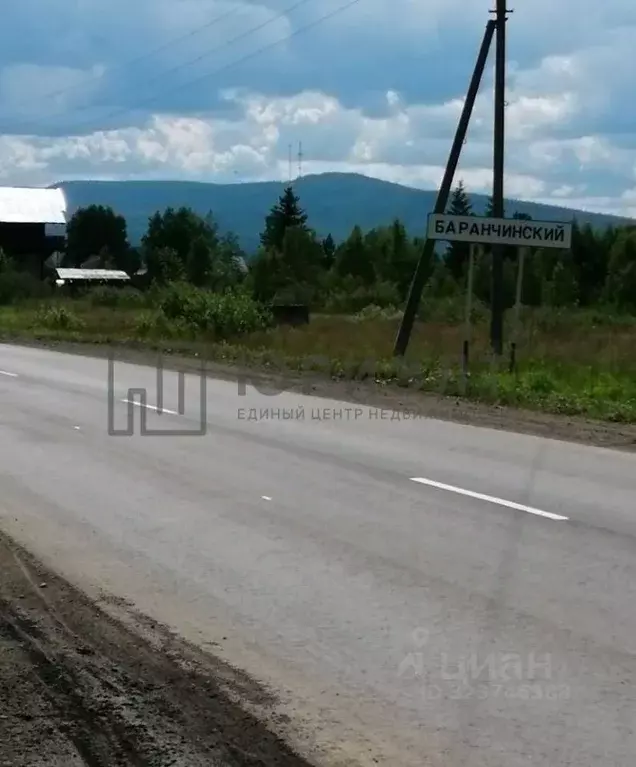 Дом в Свердловская область, Кушвинский муниципальный округ, пос. ... - Фото 1