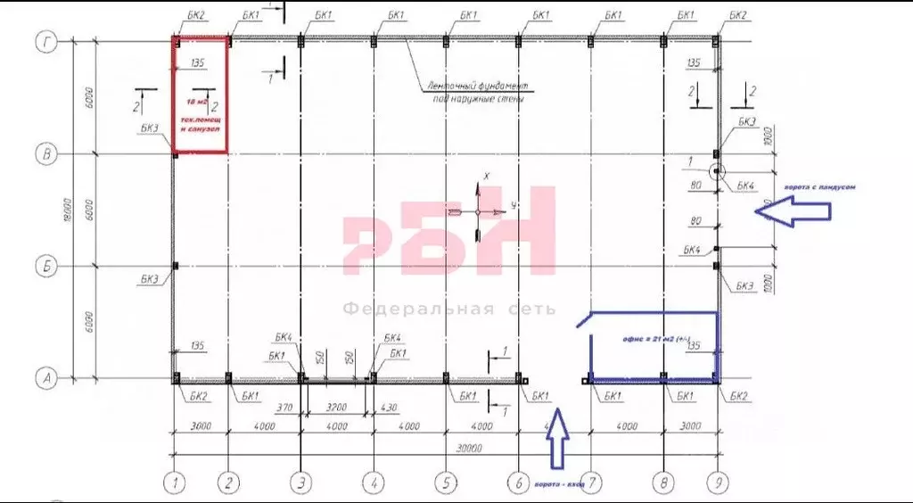 Склад в Свердловская область, Березовский пос. Ленинский, 28 (540 м) - Фото 2