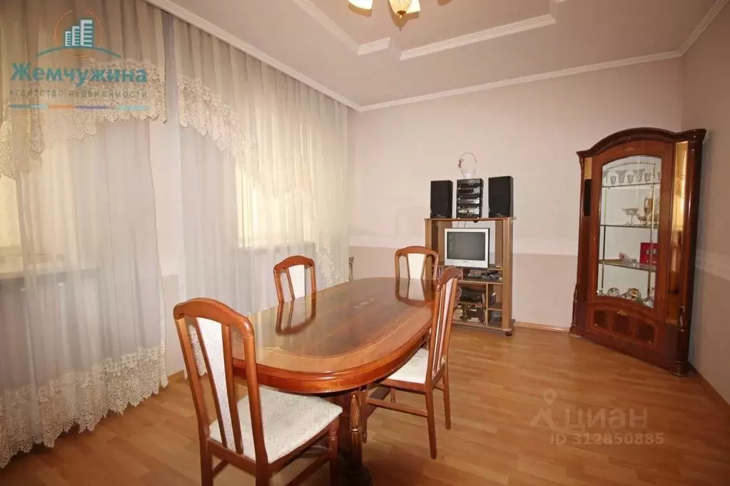 Коттедж в Ульяновская область, Димитровград ул. Горького (241 м) - Фото 1