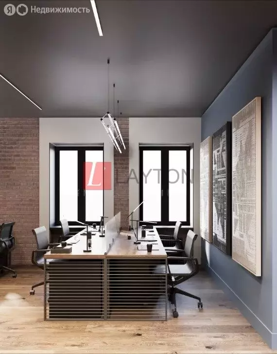 Офис (99 м) - Фото 1