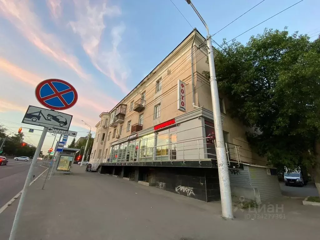 Студия Башкортостан, Уфа Айская ул., 84 (18.0 м) - Фото 1