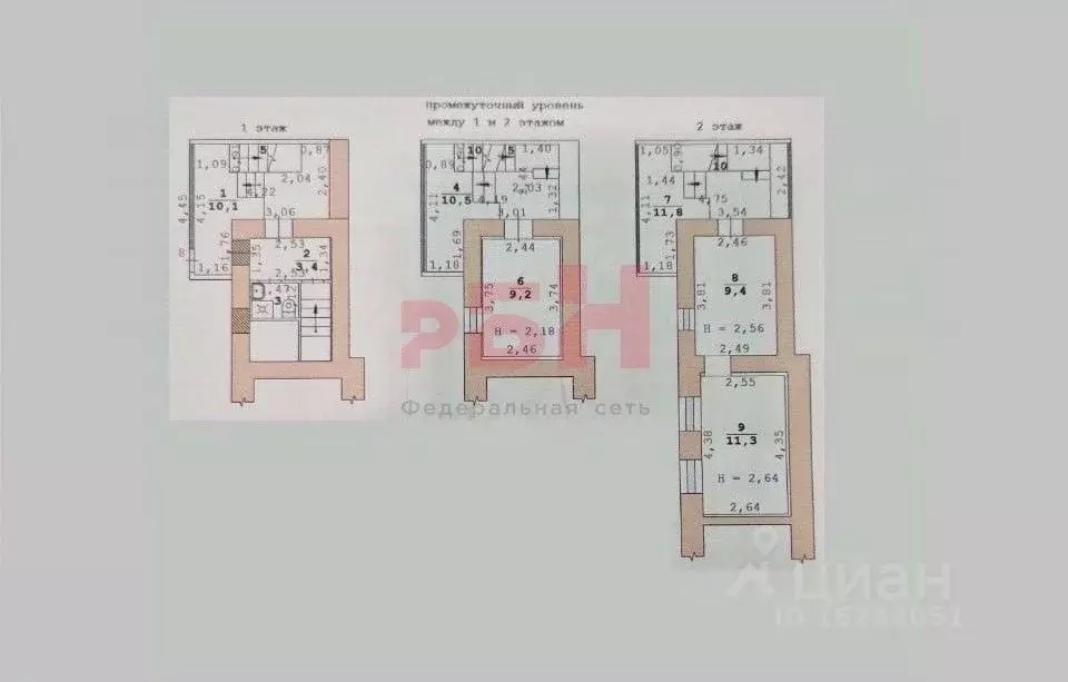 Офис в Свердловская область, Екатеринбург ул. Малышева, 40 (112 м) - Фото 2