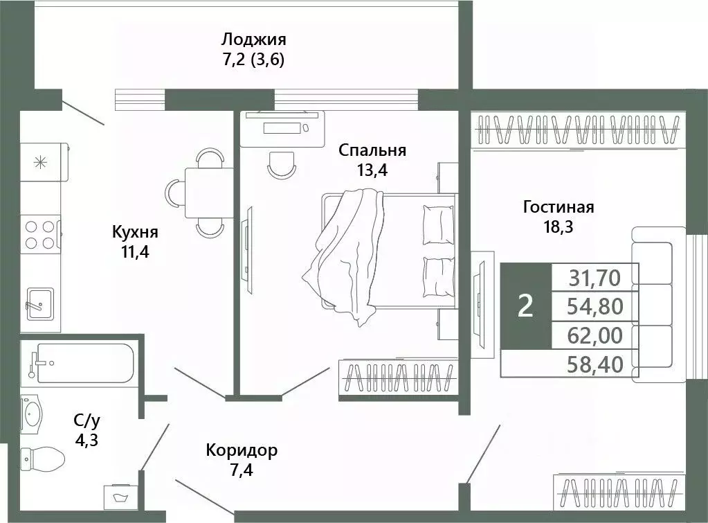 2-к кв. Кемеровская область, Кемерово 64-й мкр, Лучи жилой комплекс ... - Фото 1