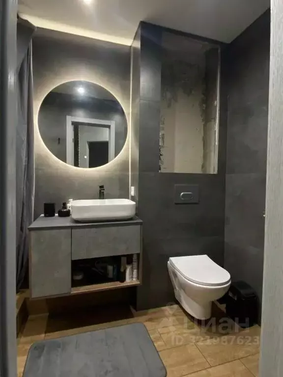 1-к кв. Ростовская область, Аксай ул. Чернышевского (50.4 м) - Фото 2