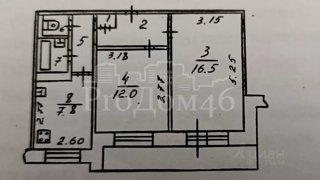 2-к кв. Курская область, Курск ул. Чернышевского, 16 (46.6 м) - Фото 2