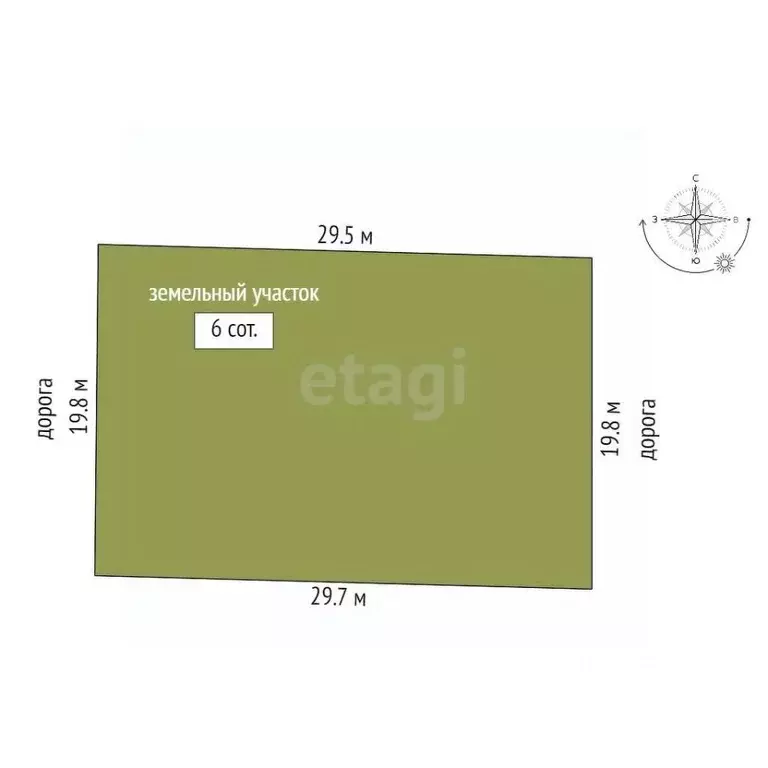 Участок в Ростовская область, Аксайский район, Рассветовское с/пос, ... - Фото 2