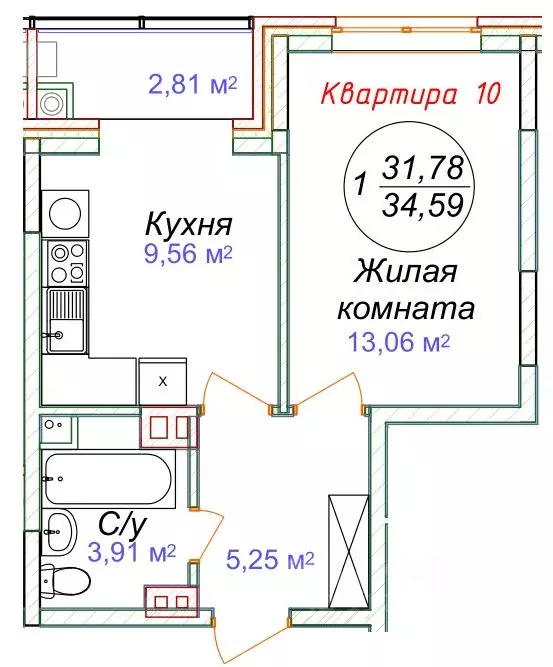 1-к кв. Ставропольский край, Минеральные Воды  (34.59 м) - Фото 0