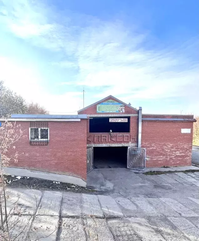 Гараж в Кемеровская область, Кемерово ул. Свободы, 6/5 (20 м) - Фото 1