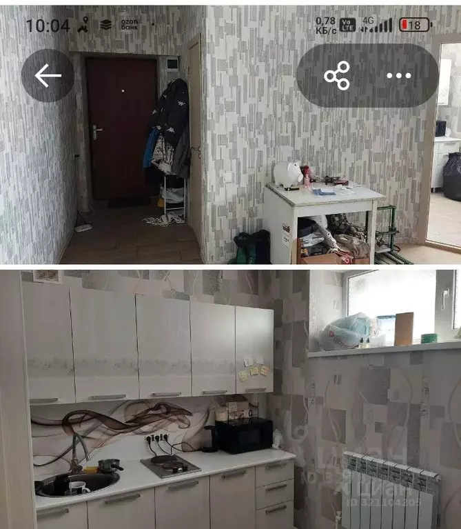 1-к кв. Ростовская область, Батайск ул. Ворошилова, 8к3 (35.0 м) - Фото 1