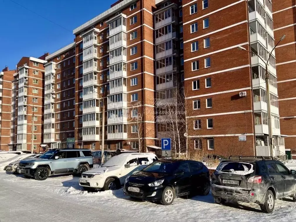 2-к кв. Иркутская область, Иркутск ул. Баррикад, 62/5 (59.7 м) - Фото 1