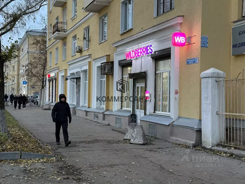 Торговая площадь в Нижегородская область, Нижний Новгород Московское ... - Фото 0