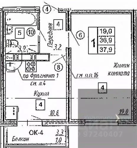 1-к кв. Воронежская область, Воронеж ул. Шидловского, 28 (37.9 м) - Фото 0