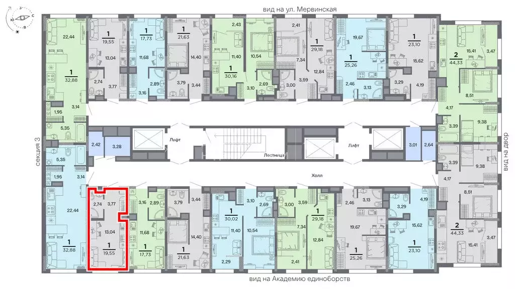 Квартира-студия: Рязань, улица Полина, 3 (19.55 м) - Фото 1